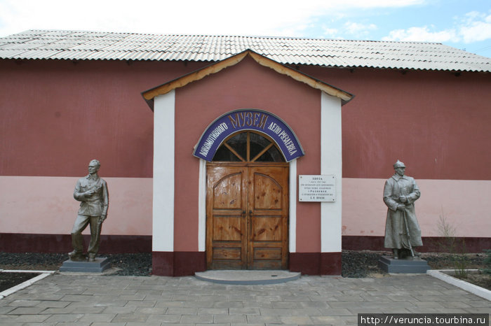 Музей депо. Рузаевка, Россия