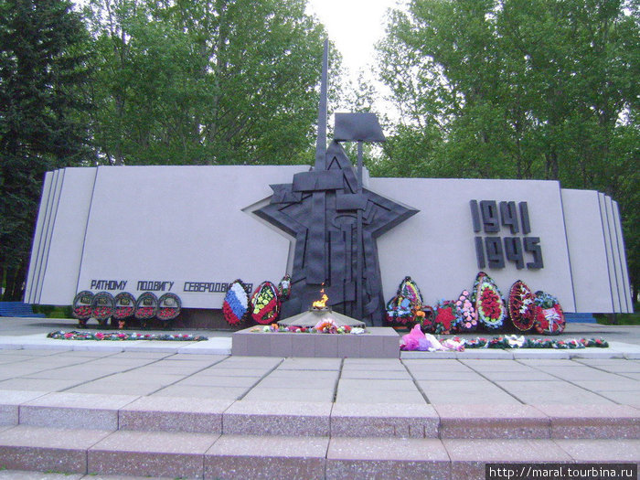 В канун 50-летия города был открыт мемориал, посвященный ратному и трудовому подвигу горожан в годы войны (автор И. Б. Скрипкин). В канун 9 мая 2010 года на мемориале был вновь зажжён Вечный огонь Северодвинск, Россия