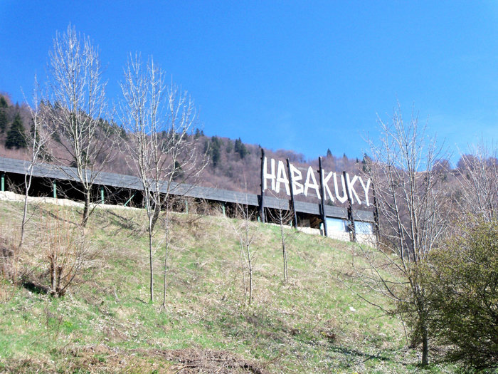Мир сказок HABAKUKY в Доновалах Доновалы, Словакия