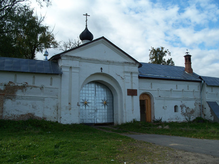 Улейма Улейма, Россия