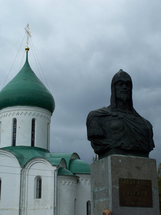 Переславль-Залесский Переславль-Залесский, Россия