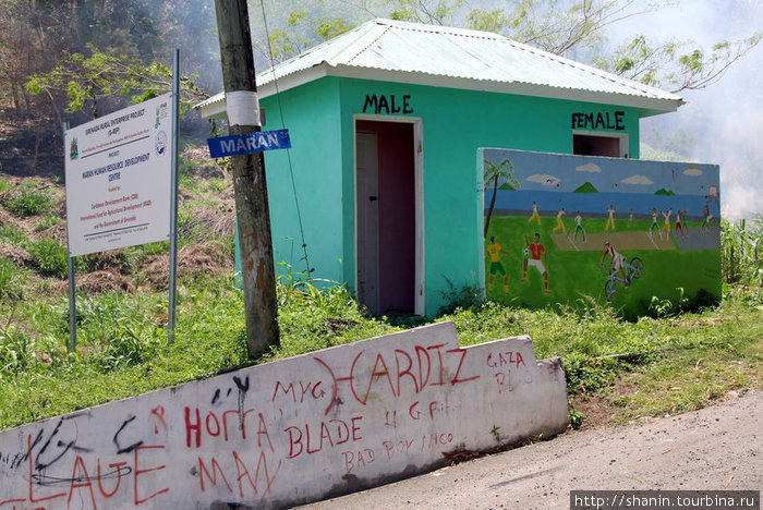 Туалет типа сортир Виктория, Гренада