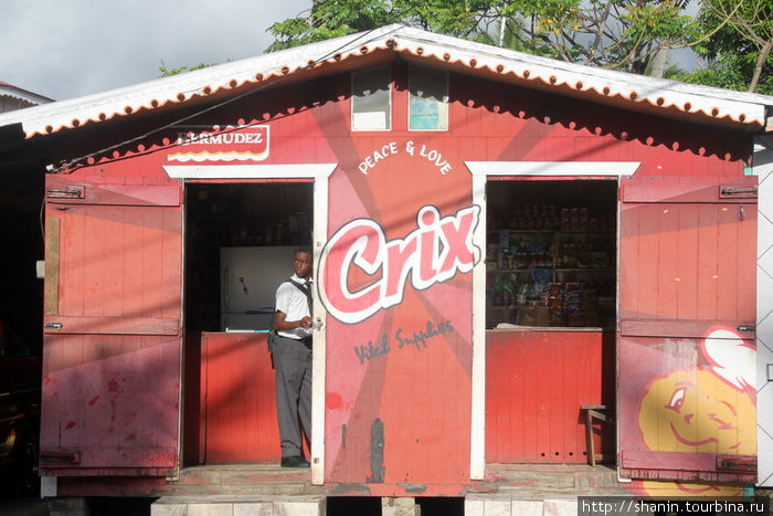 Деревенский магазин Гренвиль, Гренада