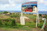 Колледж Мак Дональда — один из самых престижных на Гренаде