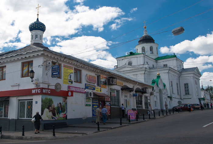 Арзамас и Вад Арзамас, Россия