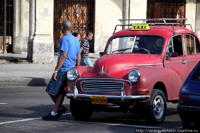 Куба - машина времени Куба
