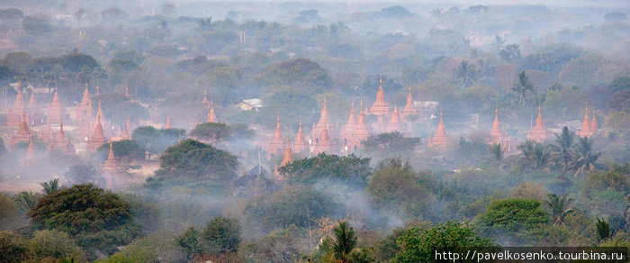 Бирма, которая Мьянма Мьянма