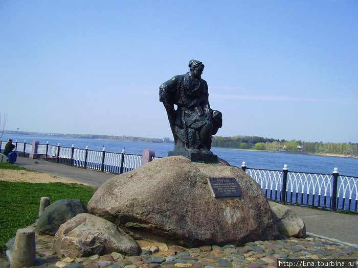 Памятник Бурлаку Рыбинск, Россия