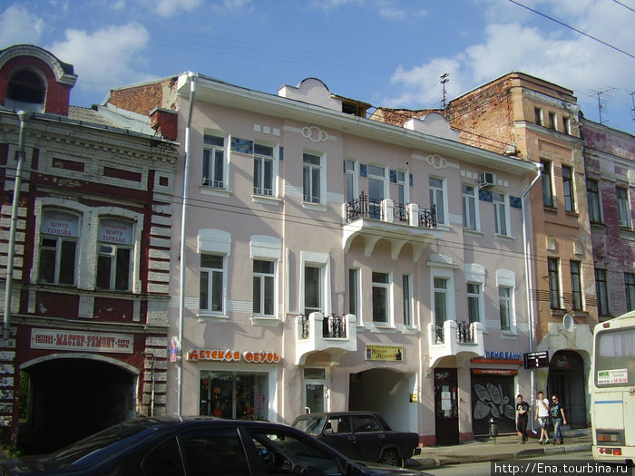 Улица Свободы — одна из главных улиц города Ярославль, Россия