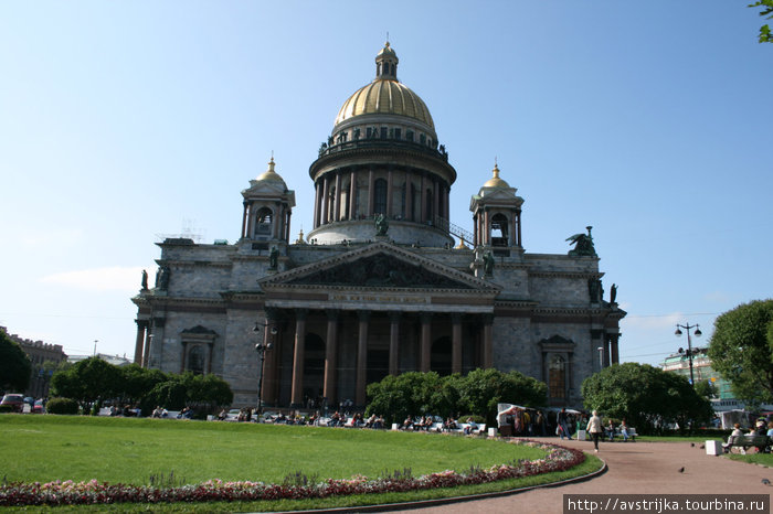 Петербург классический Санкт-Петербург, Россия