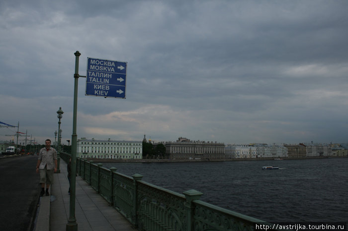 Прогулка без цели Санкт-Петербург, Россия