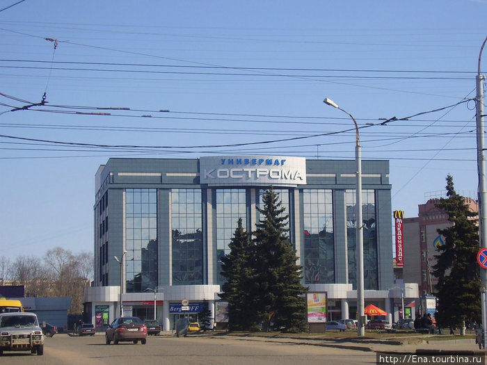 26.04.2009. Кострома. Универмаг Кострома Кострома, Россия