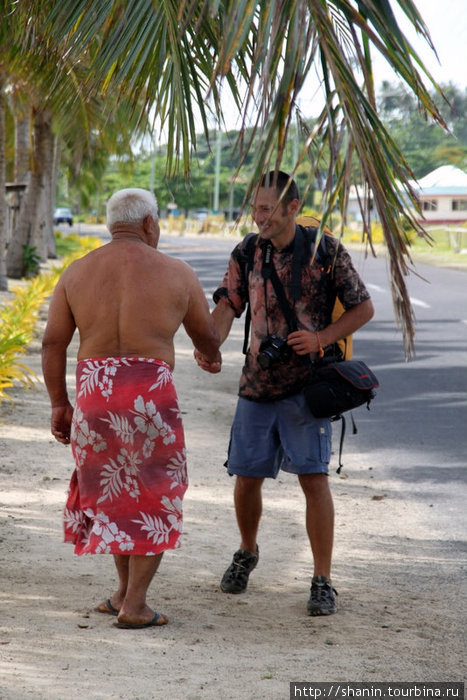Встреча на дороге Остров Савайи, Самоа
