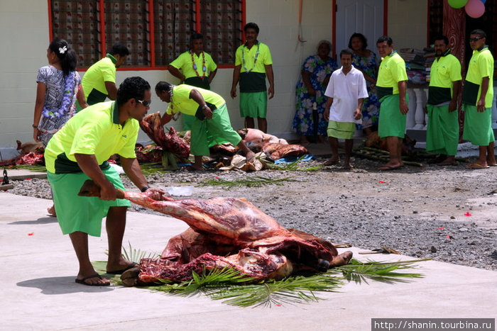 Груда сырого мяса Остров Уполу, Самоа