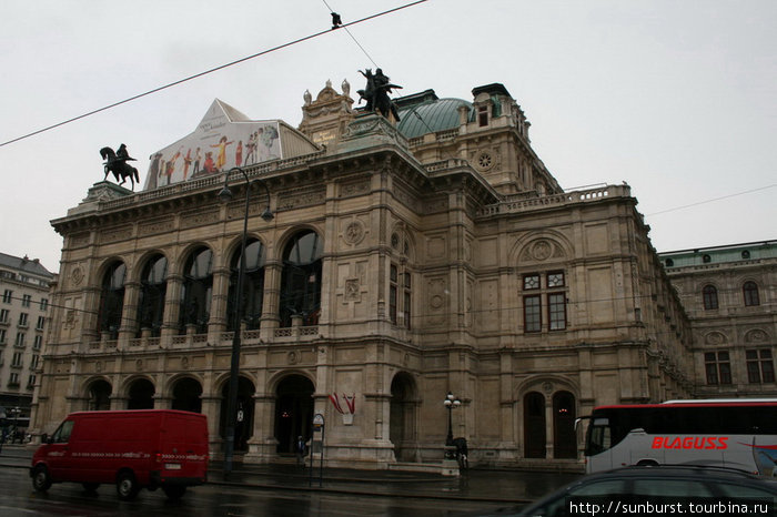 Здание Венской оперы Вена, Австрия