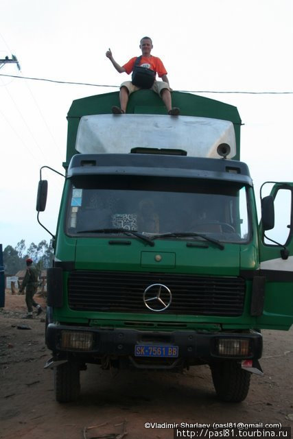 Конго. Сентябрь 2009 ДР Конго