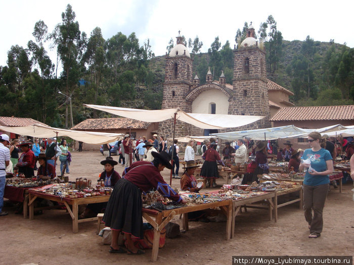Где купить сувениры из Перу Перу