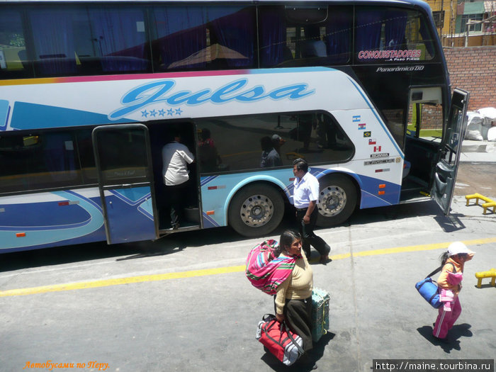 Междугородный автобус для местного населения , цена билетов значительно ниже,чем люкс-класс. Перу