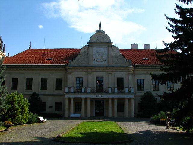 Краеведческий музей / Vlastivedne muzeum