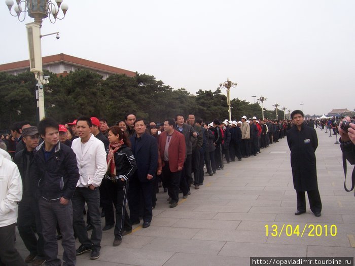 У Мавзолея Мао Дзедуна Пекин, Китай