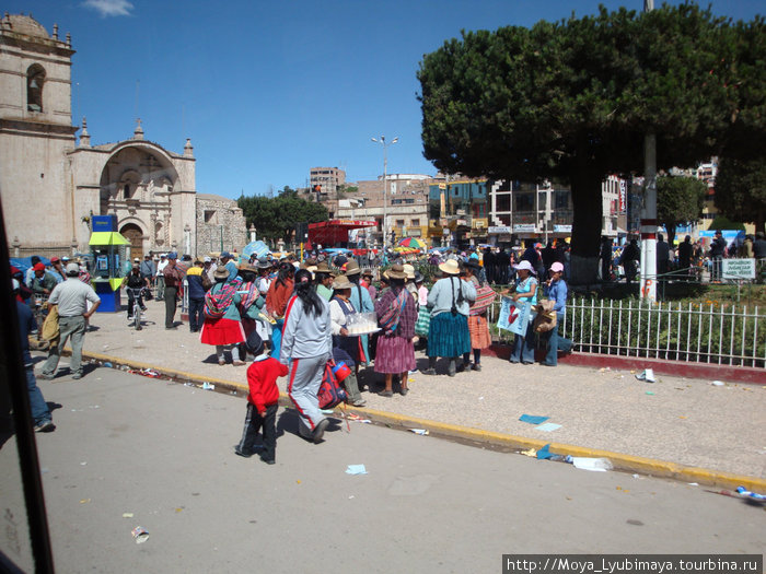 Славный город Хулиака Хулиака, Перу
