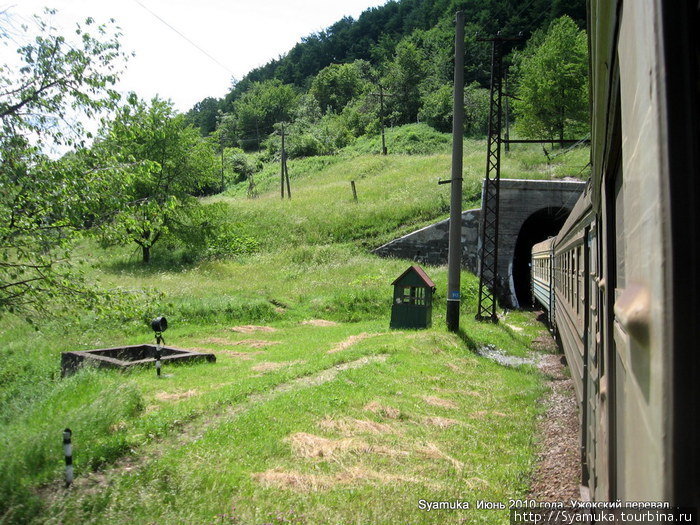 Ужокский перевал. Проедем тоннель, а там — Закарпатье. Закарпатская область, Украина