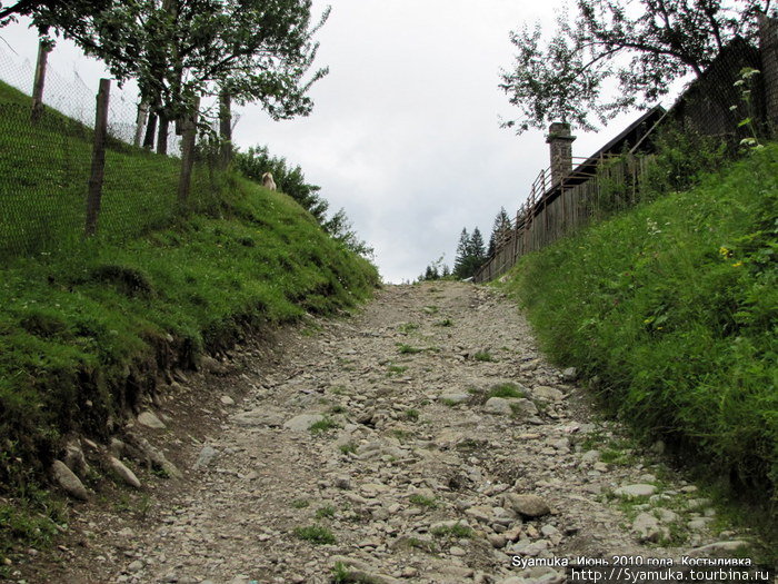 Костыливка. Закарпатская область, Украина