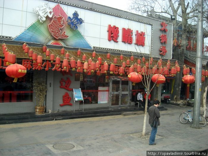 Китайские фонарики — просто украшение зданий Пекин, Китай