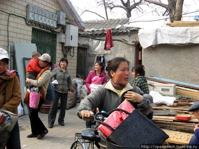 Обычная жизнь в бедном квартале Пекин, Китай