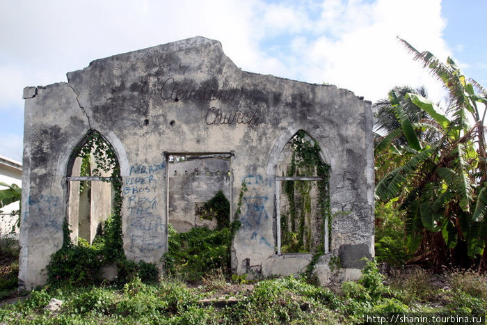 Разрушенная церковь Ви-Крейн, Барбадос