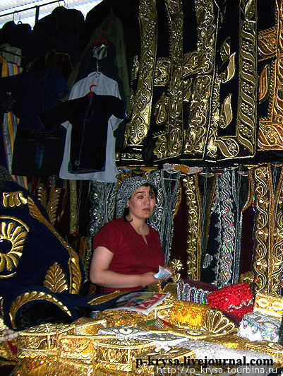 Узбекская вышивка и сувениры Ташкент, Узбекистан