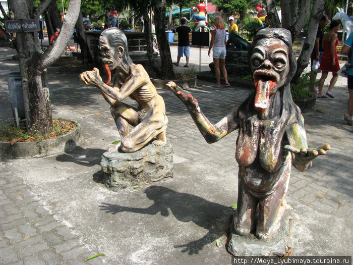 Парк грешников Паттайя, Таиланд