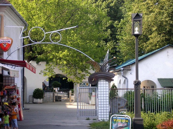 Зоопарк Бойнице / Zoologická záhrada Bojnice