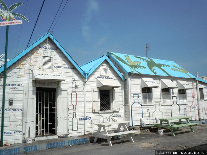 Поселок у заповедника Сейнт-Лоуренс, Барбадос