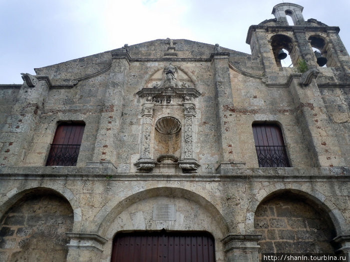 Старейший город Америки Санто-Доминго, Доминиканская Республика