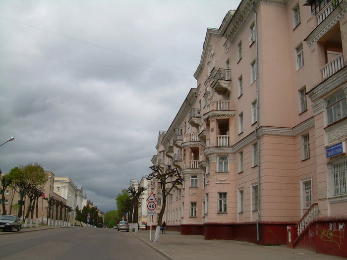 Смоленск в реальном времени. Смоленск 2009. Смоленск реальные фото.