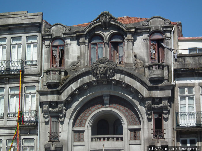 Дом с привидениями. Порту, Португалия