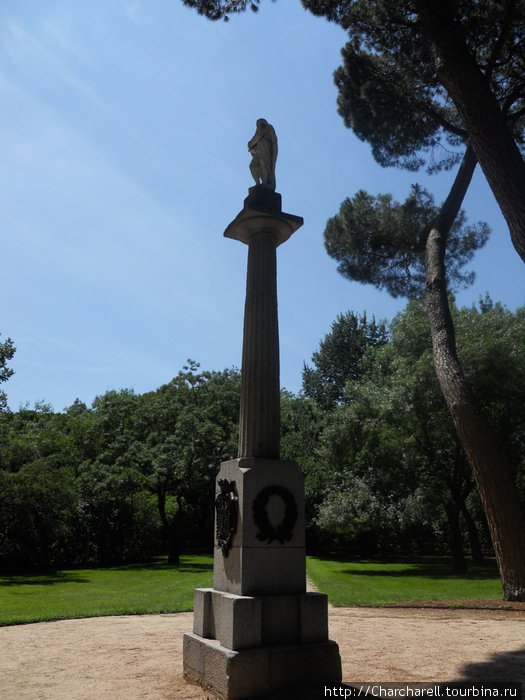 Parque el Capricho (Madrid) Мадрид, Испания