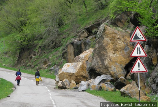 дорога к Гошаванку Севан, Армения