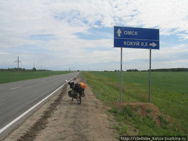 Км омск. Деревня Северное Омская область. Деревня Владимировка Омская область. Северное Москаленский район. Старосолдатка Омская область.