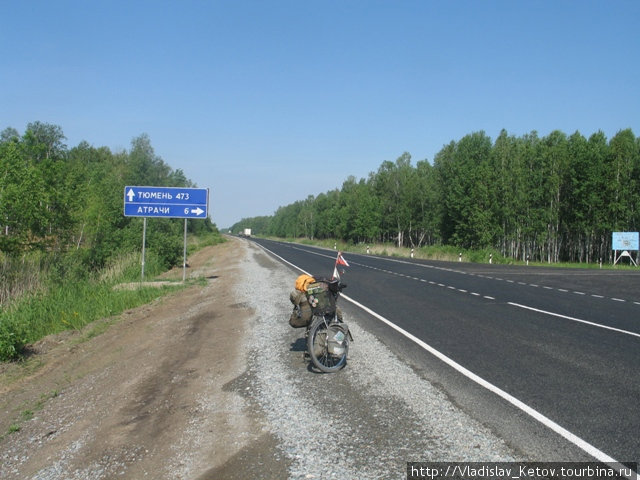 30 км до Омска