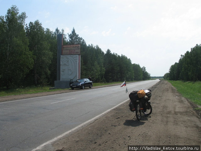 30 км до Омска