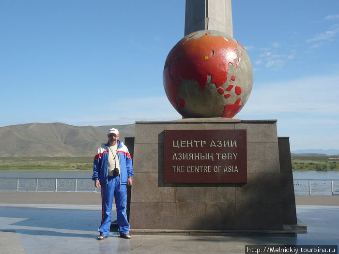 Кызыл - центр Азии Кызыл, Россия