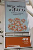 Добро пожаловать в Кито