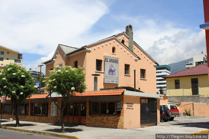 Деловой центр Кито Кито, Эквадор
