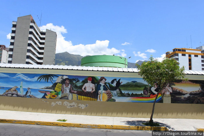 Деловой центр Кито