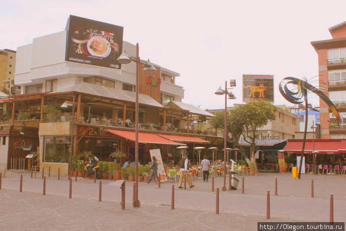 Район ресторанов Кито, Эквадор