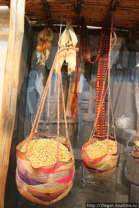 Сумки с кукурузой Кито, Эквадор