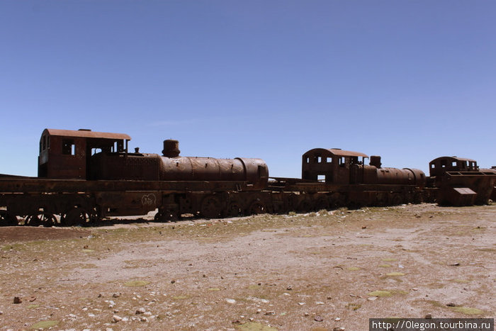 Свалка паровозов Уюни, Боливия
