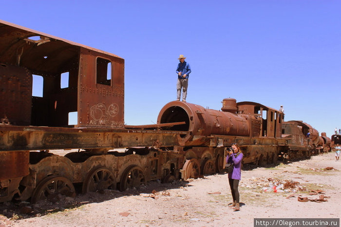 Свалка паровозов Уюни, Боливия